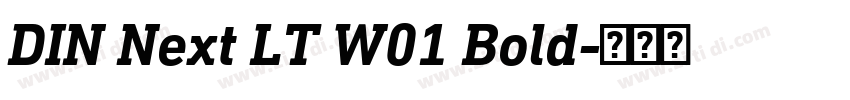 DIN Next LT W01 Bold字体转换